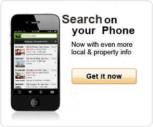 Search with Phone